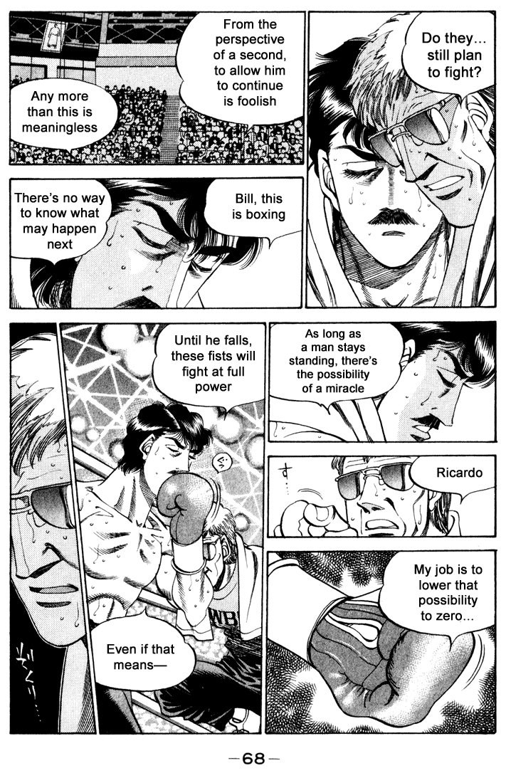Hajime no Ippo Chapter 338 — page 4