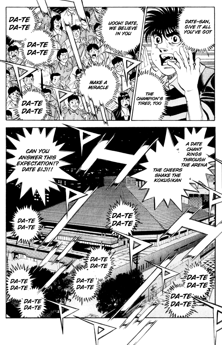 Hajime no Ippo Chapter 338 — page 6