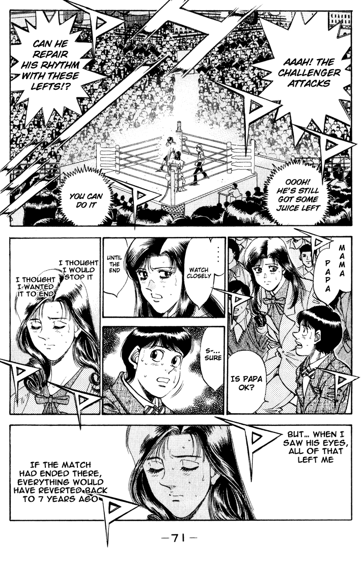 Hajime no Ippo Chapter 338 — page 7
