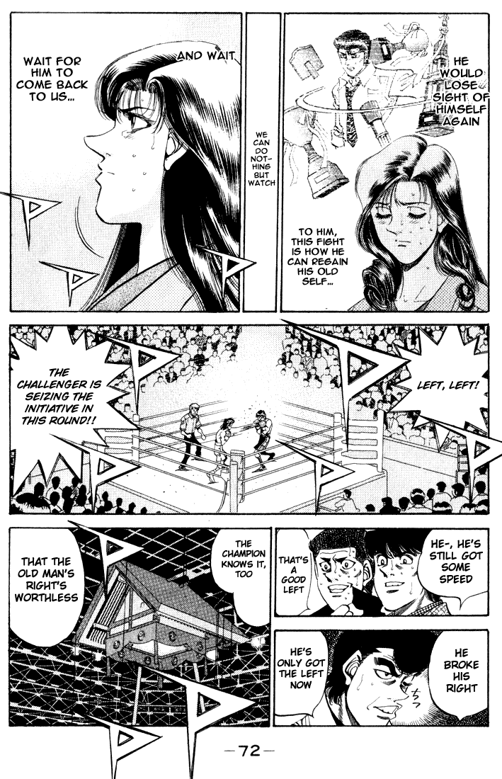 Hajime no Ippo Chapter 338 — page 8