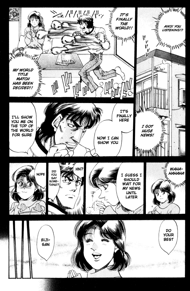 Hajime no Ippo Chapter 338 — page 13