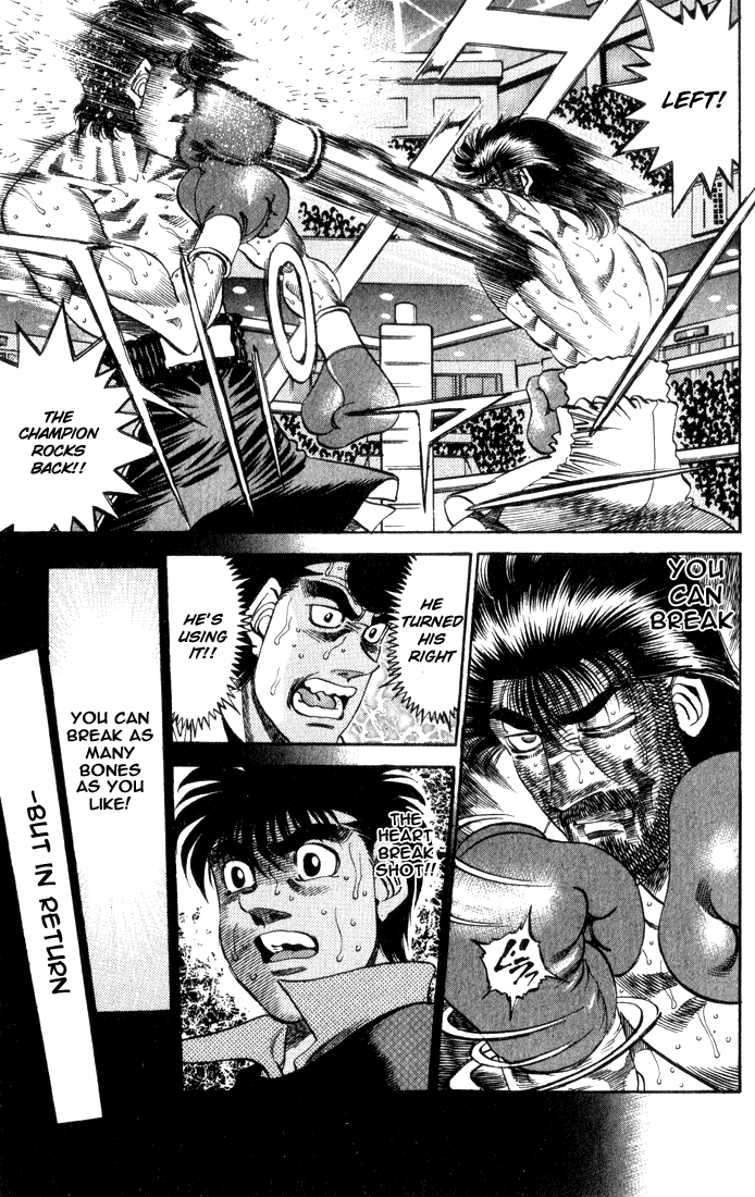 Hajime no Ippo Chapter 338 — page 17