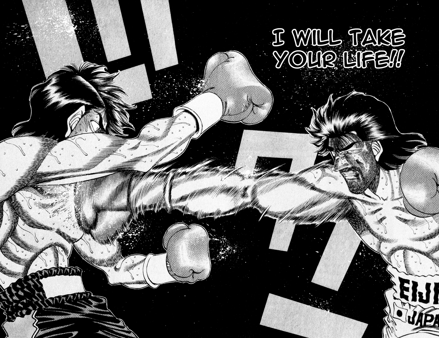 Hajime no Ippo Chapter 338 — page 18