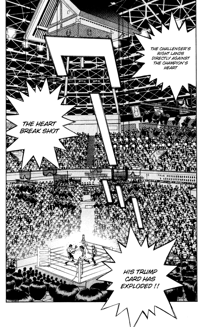 Hajime no Ippo Chapter 339 — page 2
