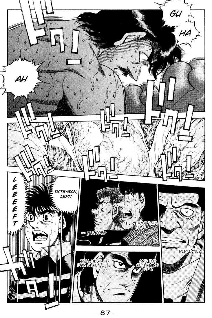 Hajime no Ippo Chapter 339 — page 3
