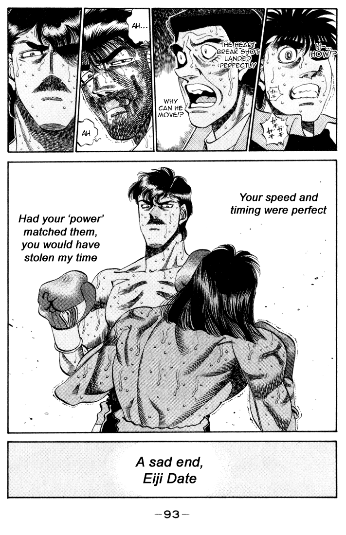 Hajime no Ippo Chapter 339 — page 8