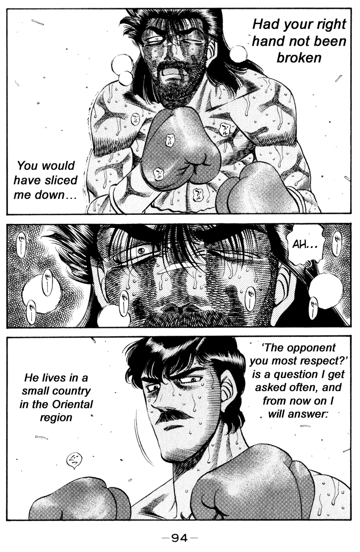 Hajime no Ippo Chapter 339 — page 9