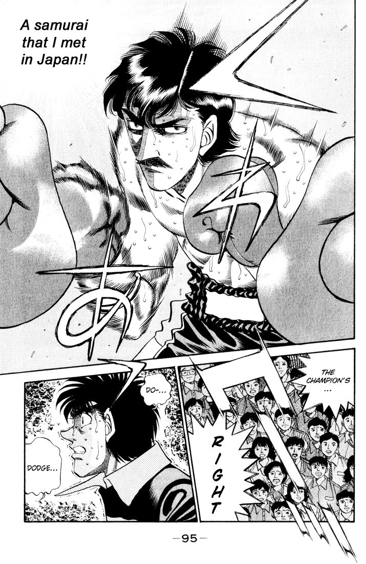 Hajime no Ippo Chapter 339 — page 10