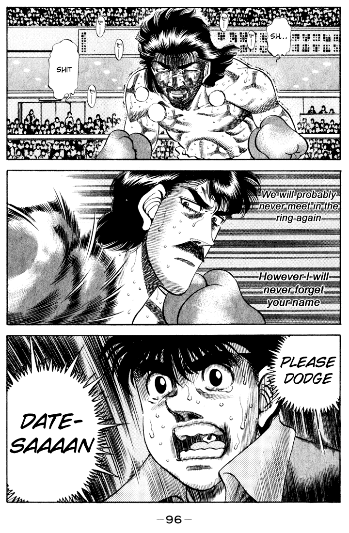 Hajime no Ippo Chapter 339 — page 11