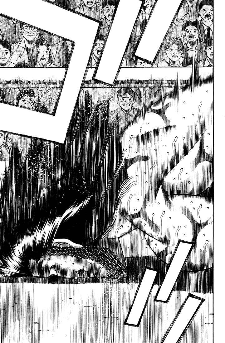 Hajime no Ippo Chapter 339 — page 15