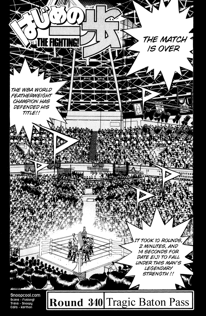 Hajime no Ippo Chapter 340 — page 1