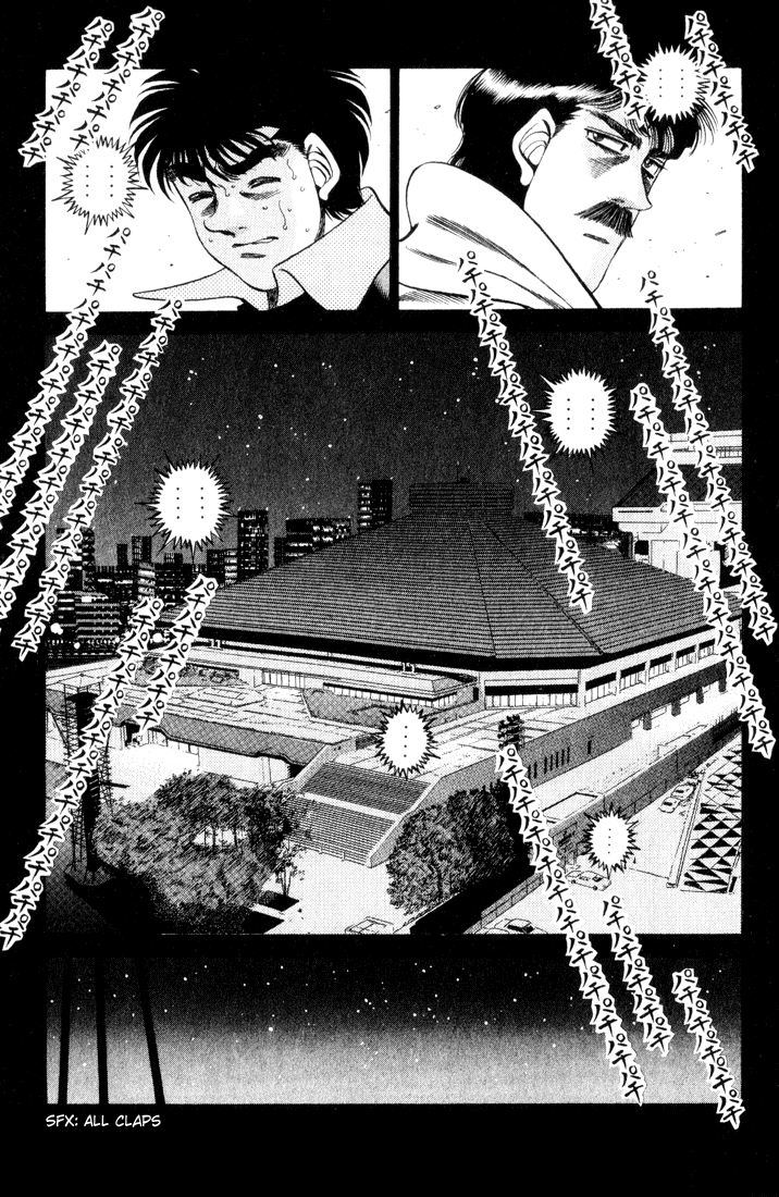 Hajime no Ippo Chapter 340 — page 4