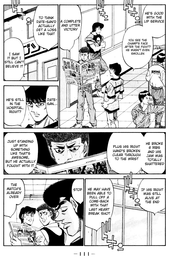 Hajime no Ippo Chapter 340 — page 6