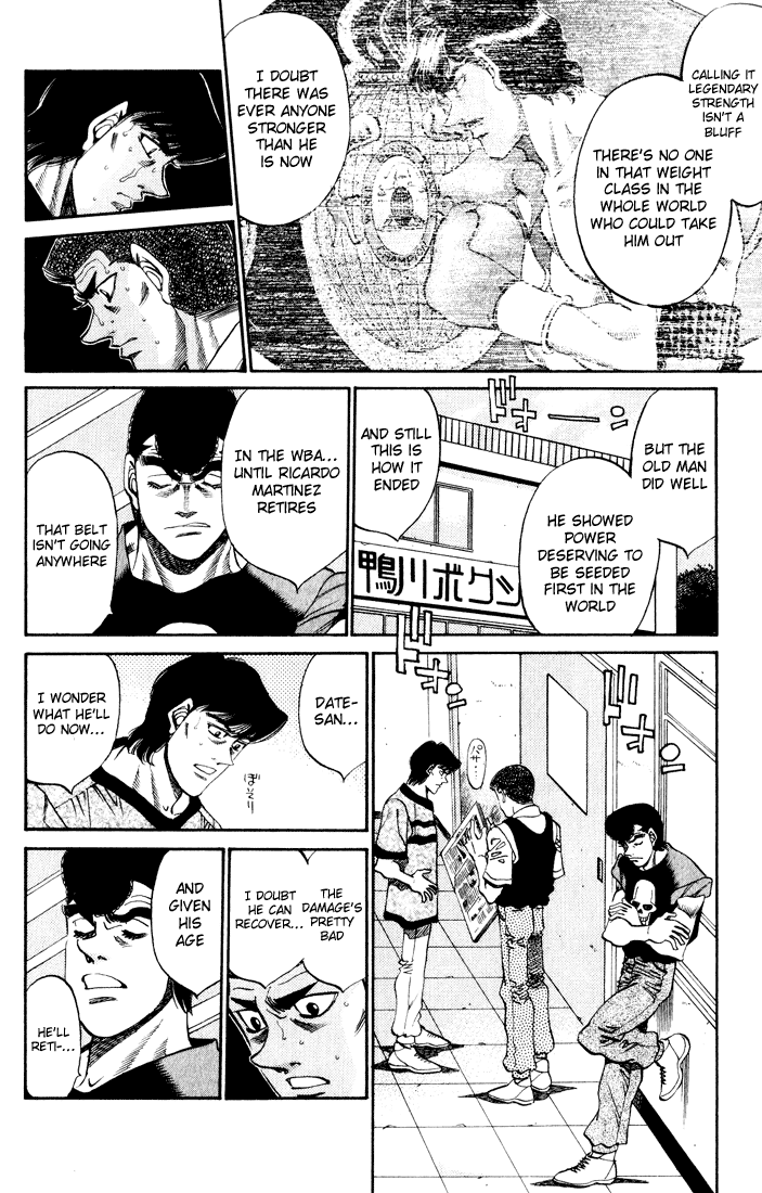 Hajime no Ippo Chapter 340 — page 7
