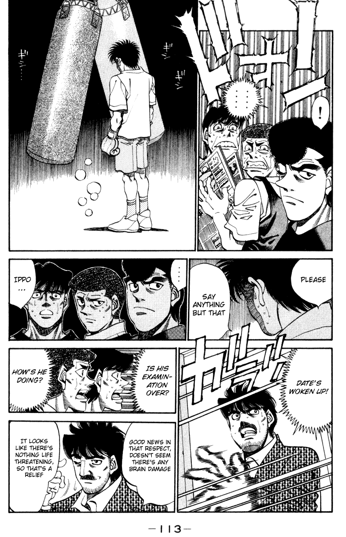 Hajime no Ippo Chapter 340 — page 8