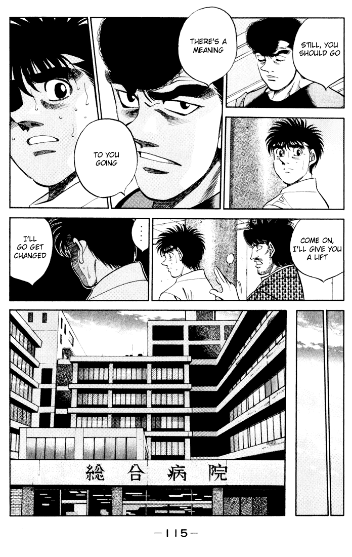 Hajime no Ippo Chapter 340 — page 10
