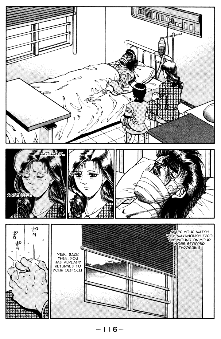 Hajime no Ippo Chapter 340 — page 11