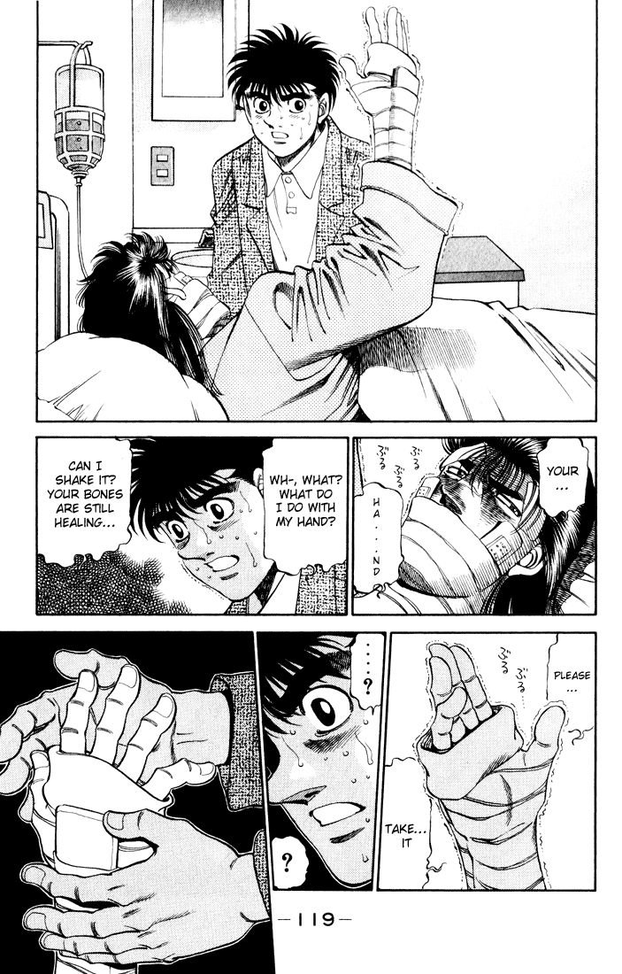 Hajime no Ippo Chapter 340 — page 14