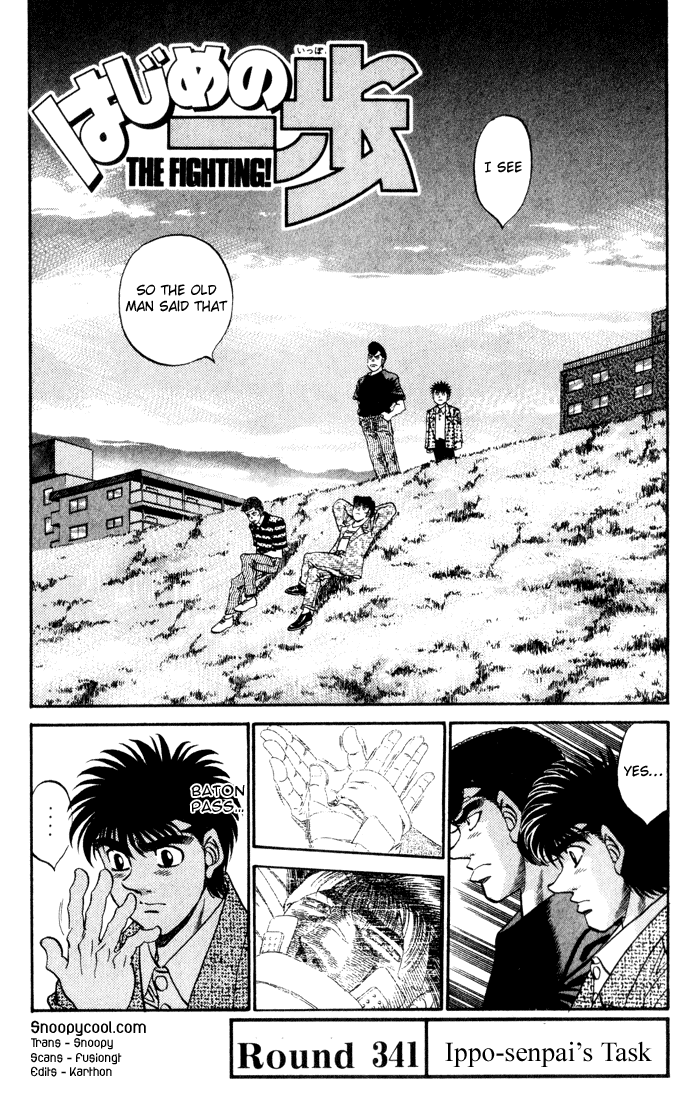 Hajime no Ippo Chapter 341 — page 1