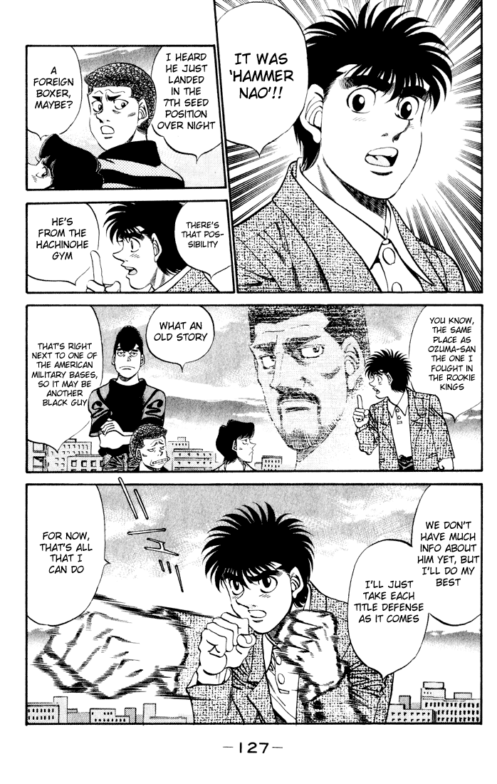 Hajime no Ippo Chapter 341 — page 3
