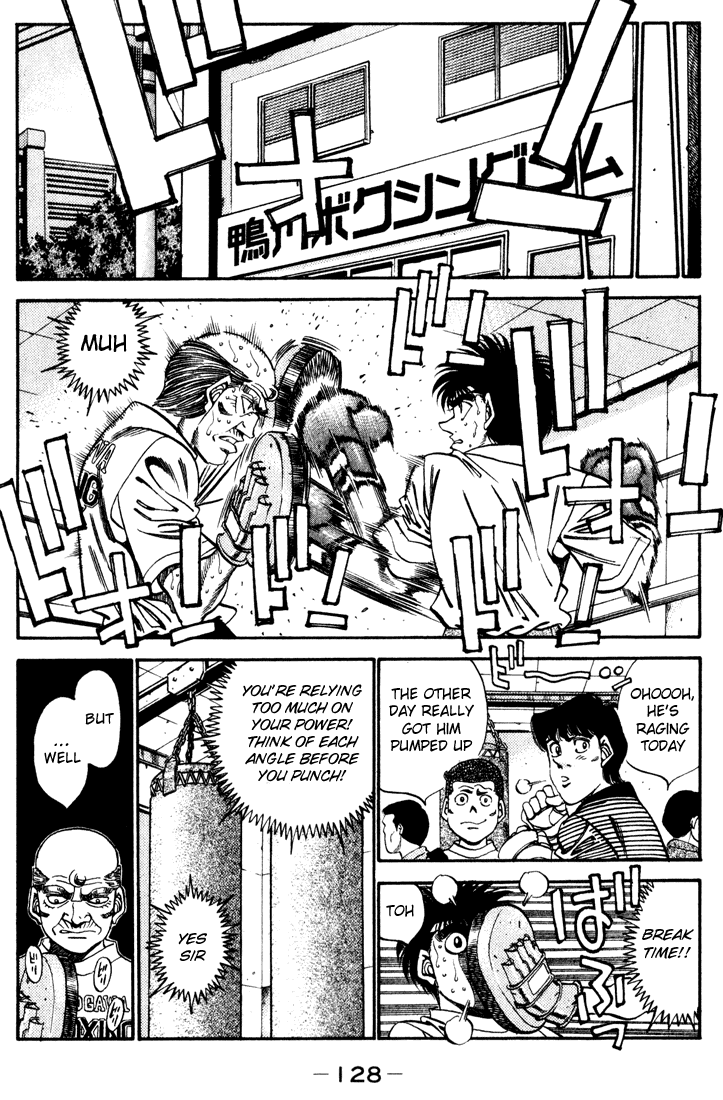 Hajime no Ippo Chapter 341 — page 4