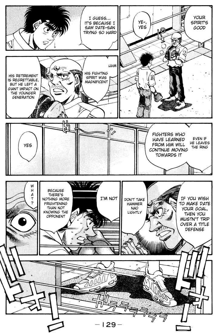 Hajime no Ippo Chapter 341 — page 5