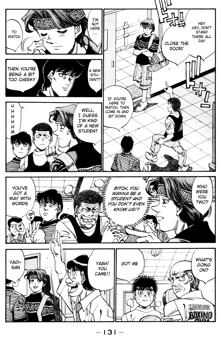 Hajime no Ippo Chapter 341 — page 7