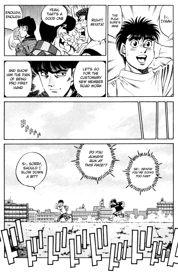 Hajime no Ippo Chapter 341 — page 11