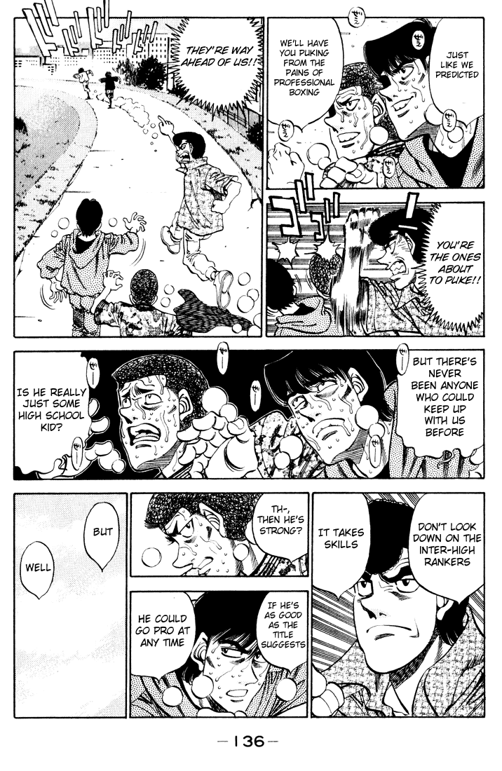 Hajime no Ippo Chapter 341 — page 12