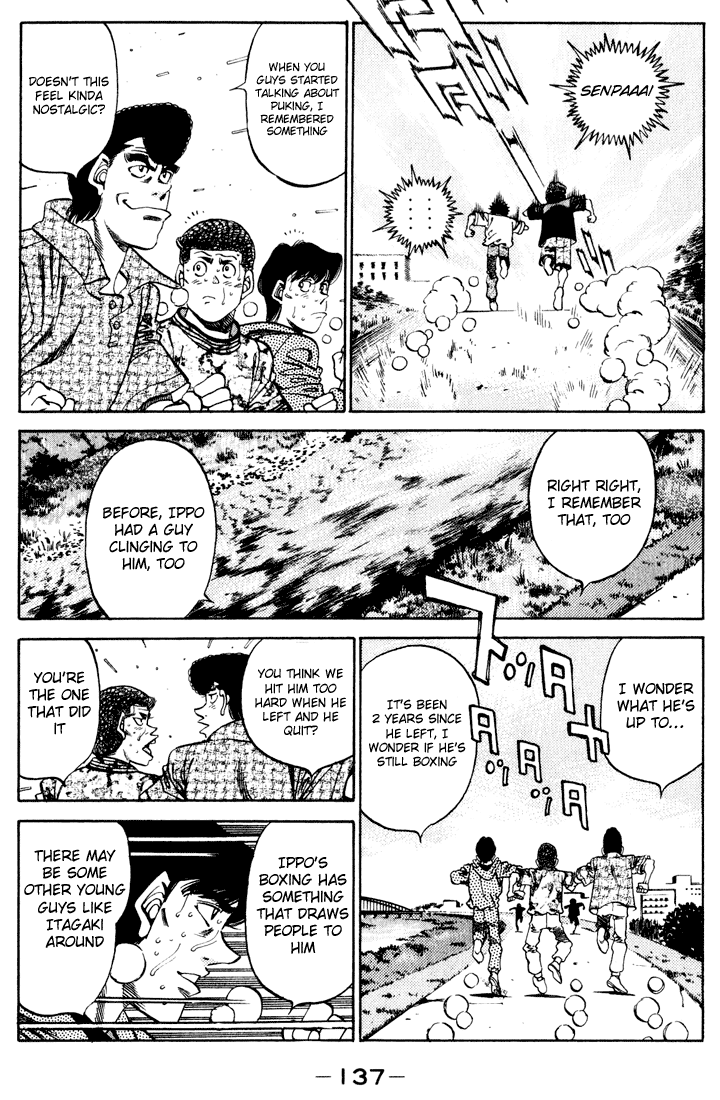 Hajime no Ippo Chapter 341 — page 13