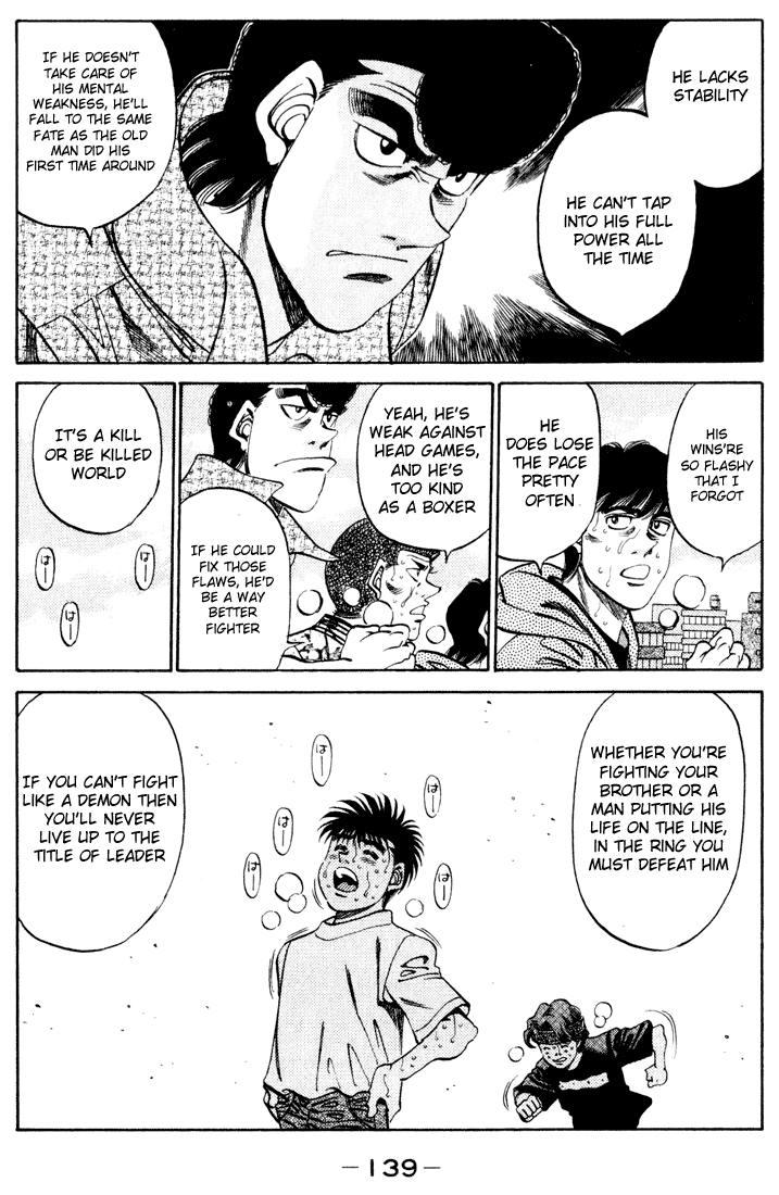 Hajime no Ippo Chapter 341 — page 15