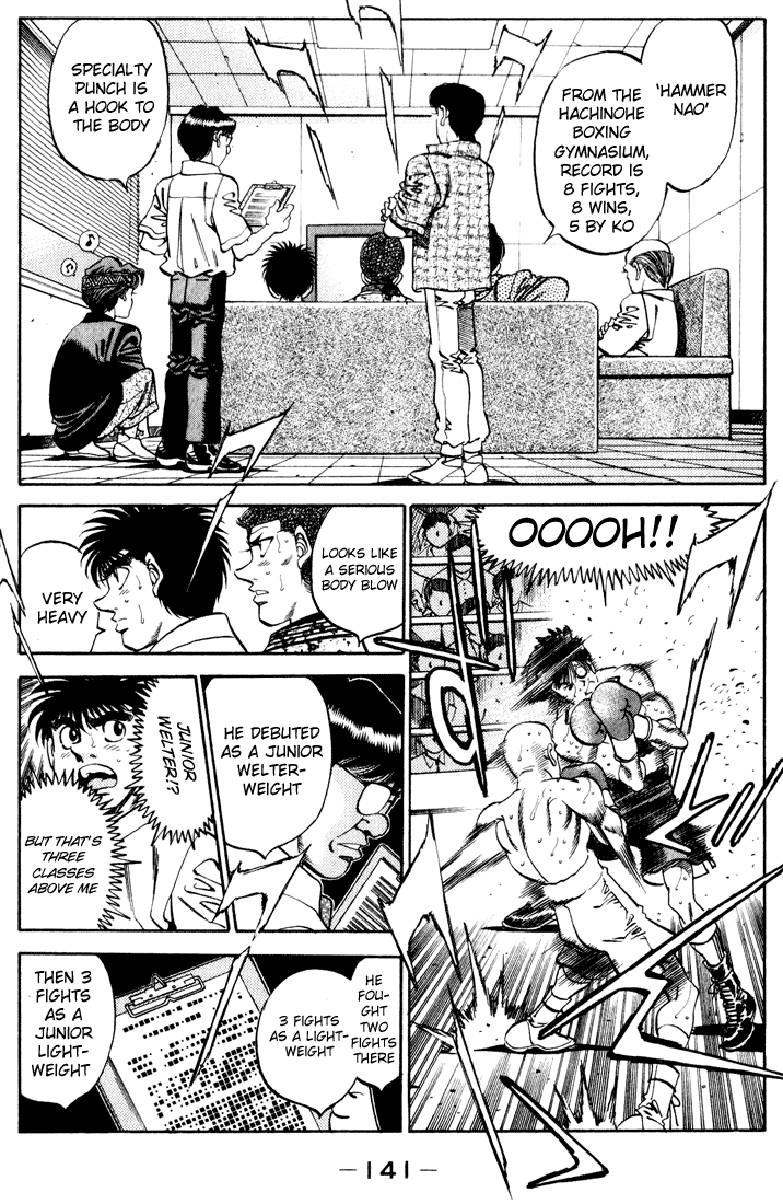 Hajime no Ippo Chapter 341 — page 17