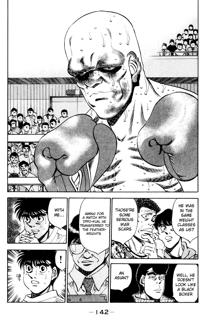 Hajime no Ippo Chapter 341 — page 18