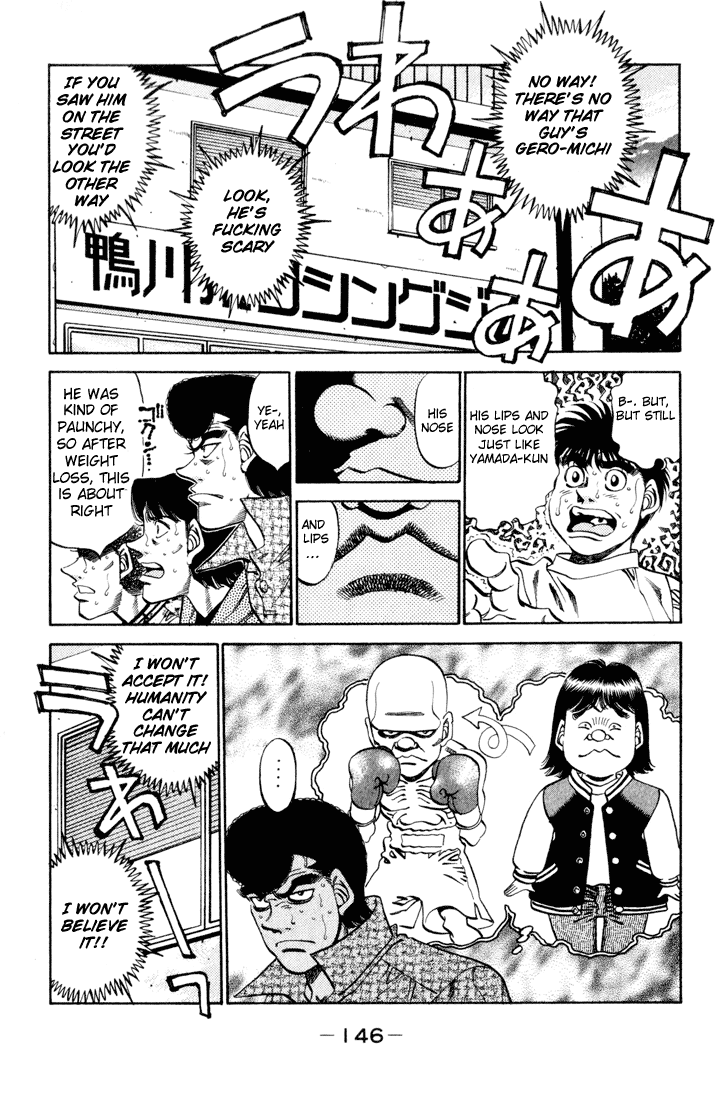 Hajime no Ippo Chapter 342 — page 2