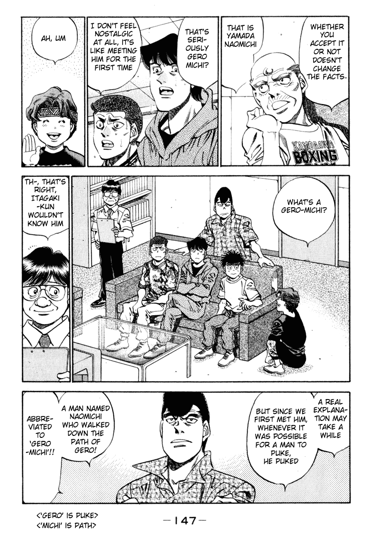 Hajime no Ippo Chapter 342 — page 3