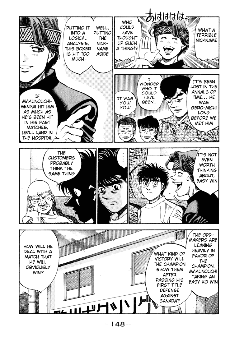 Hajime no Ippo Chapter 342 — page 4