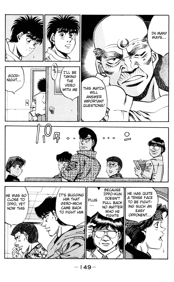 Hajime no Ippo Chapter 342 — page 5