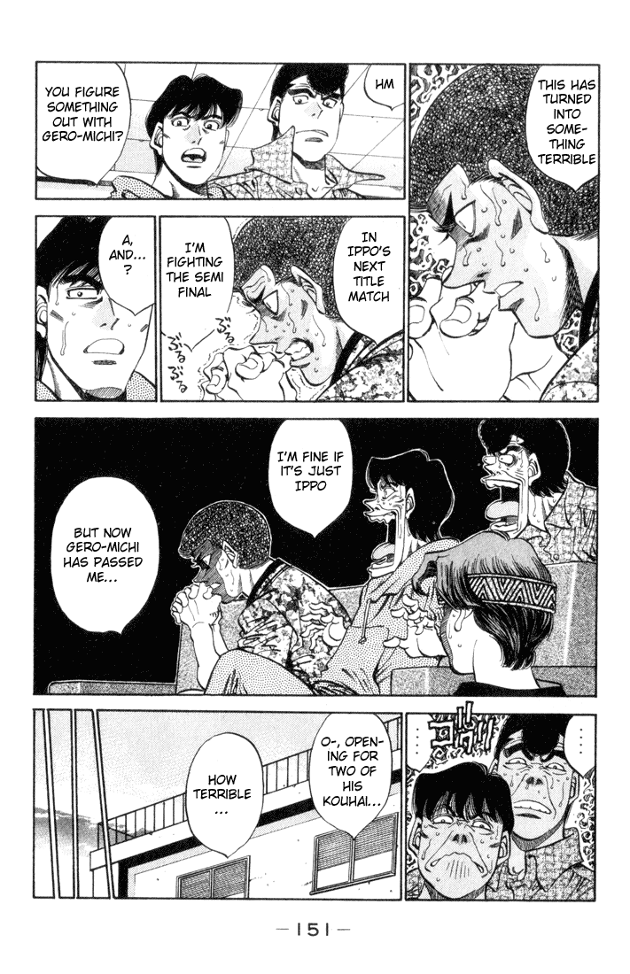 Hajime no Ippo Chapter 342 — page 7