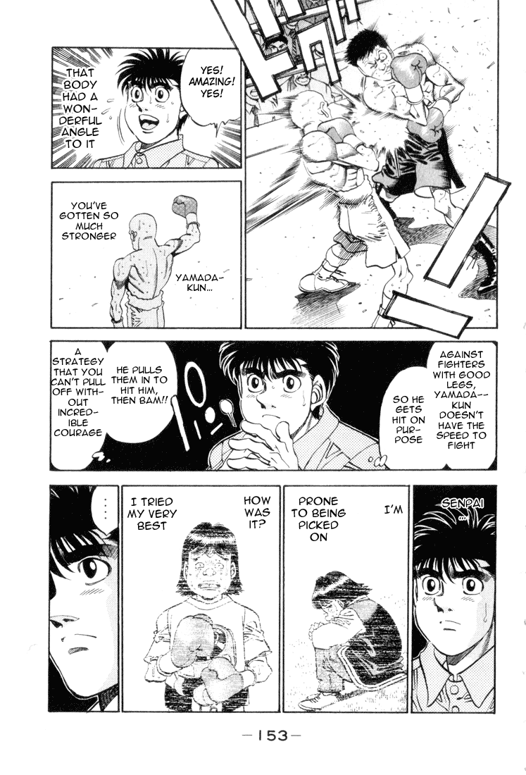 Hajime no Ippo Chapter 342 — page 9