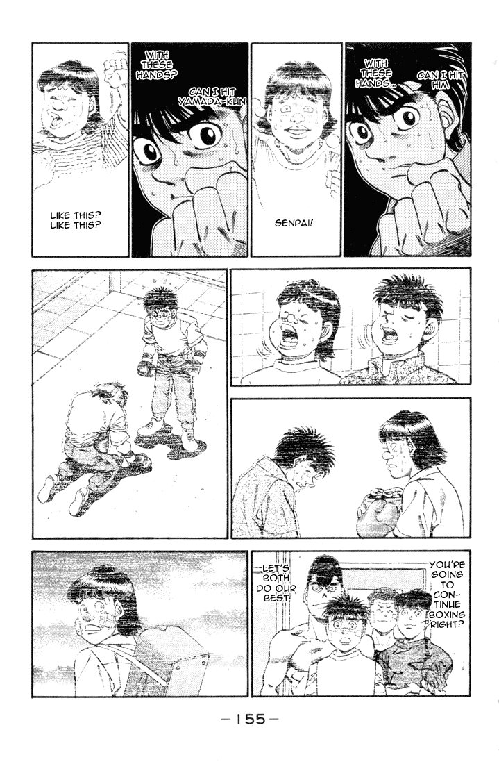 Hajime no Ippo Chapter 342 — page 11