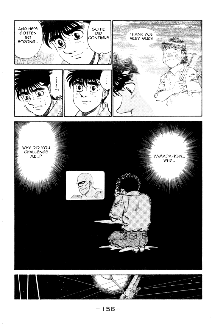 Hajime no Ippo Chapter 342 — page 12