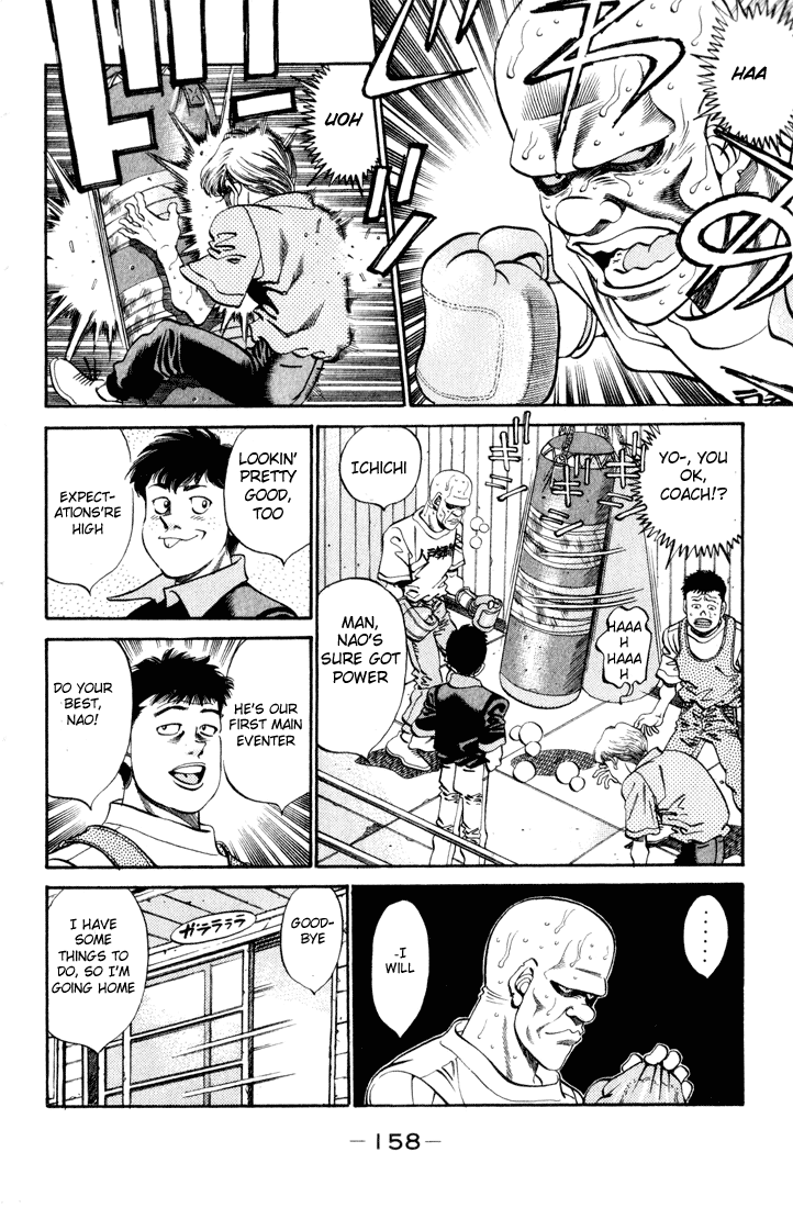 Hajime no Ippo Chapter 342 — page 14