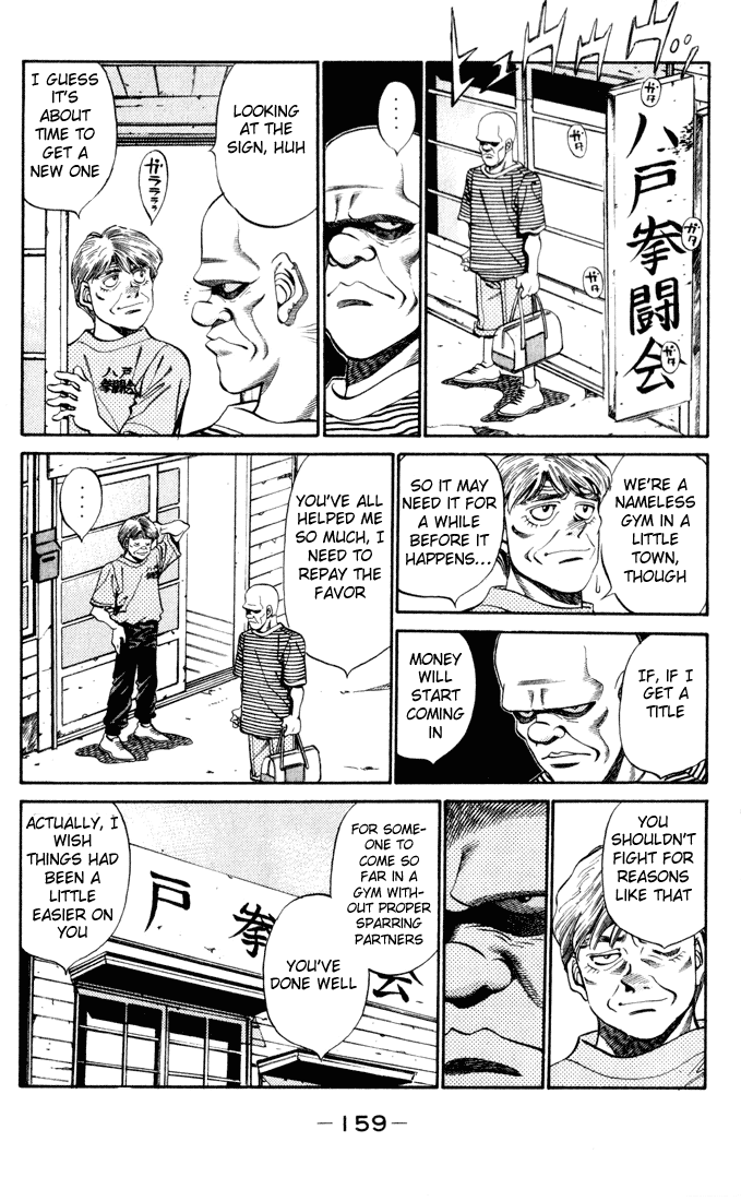Hajime no Ippo Chapter 342 — page 15