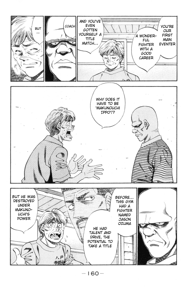 Hajime no Ippo Chapter 342 — page 16