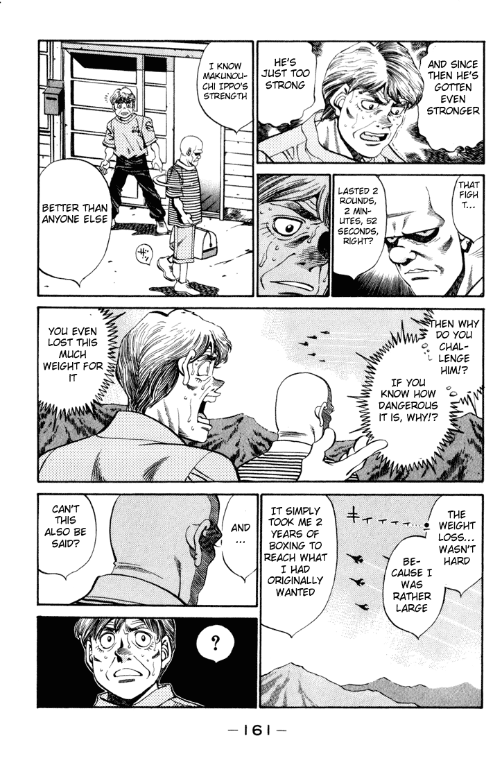 Hajime no Ippo Chapter 342 — page 17