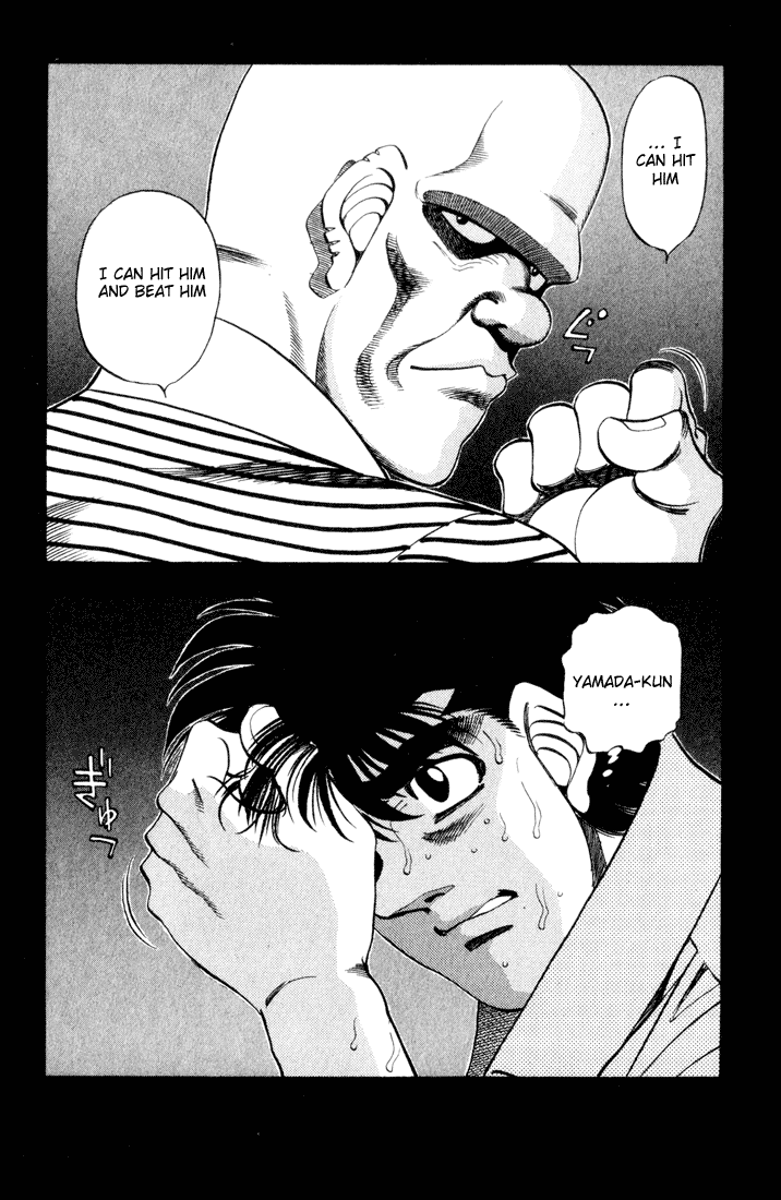 Hajime no Ippo Chapter 342 — page 19