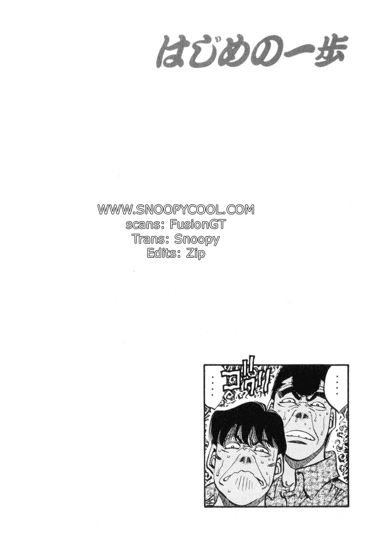 Hajime no Ippo Chapter 342 — page 20