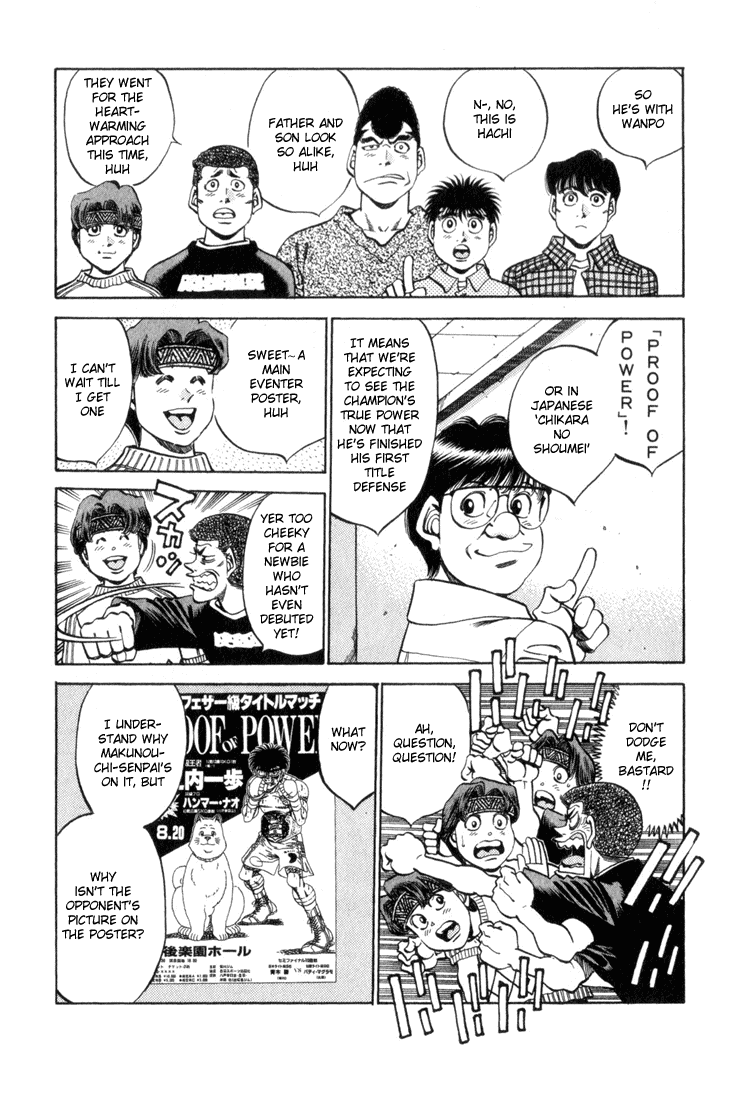 Hajime no Ippo Chapter 343 — page 3