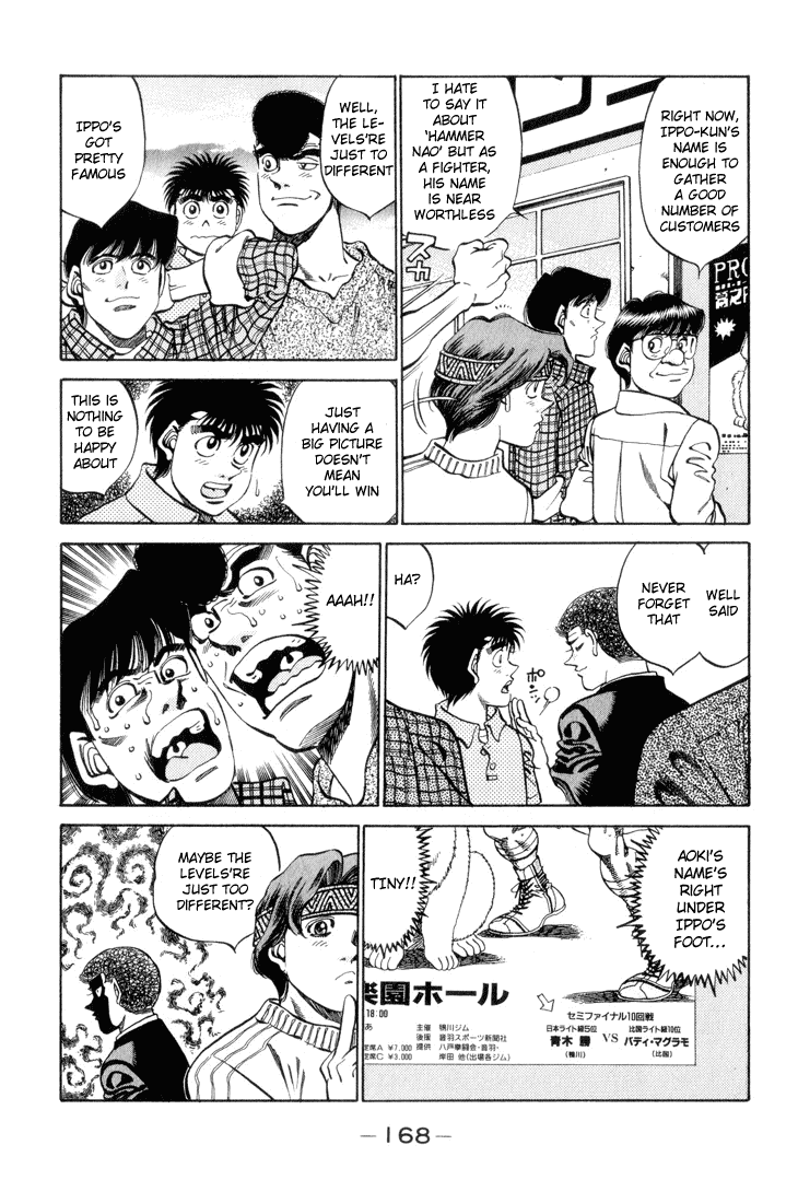 Hajime no Ippo Chapter 343 — page 4