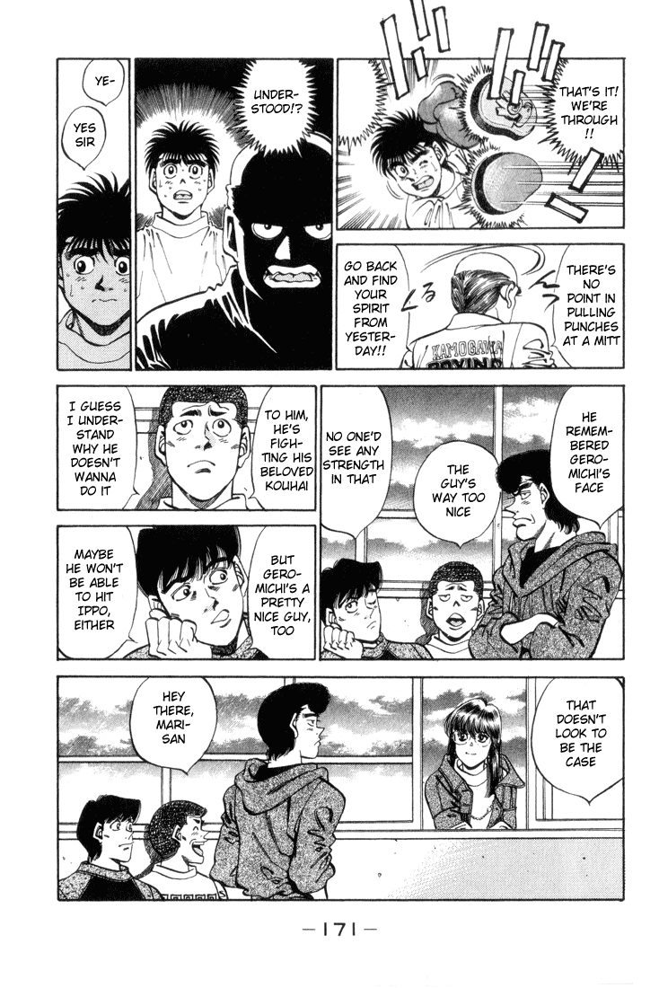 Hajime no Ippo Chapter 343 — page 7